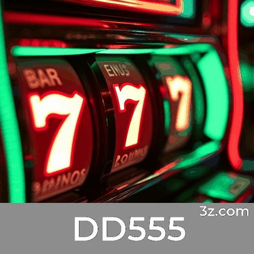 DD555 Logo