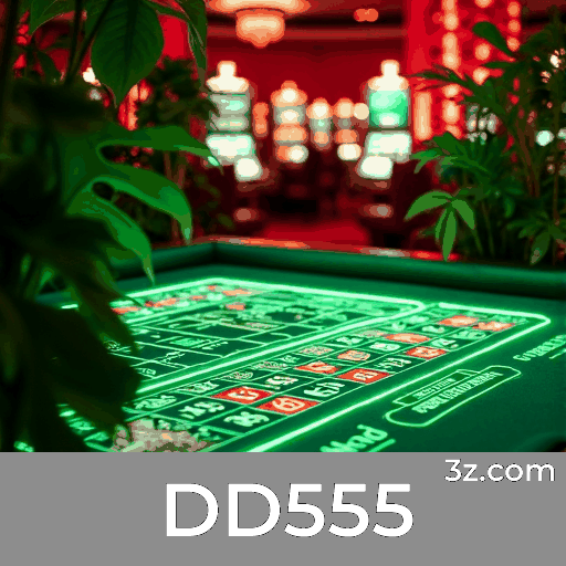 DD555 Logo