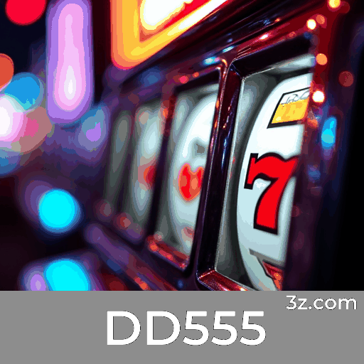 DD555 Logo