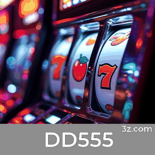 DD555 Logo